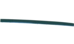 E34 '88-'94  STRIPE OF REAR BUMPER