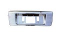 HIACE'10 LICENSE FRAME
