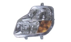 KINGLAND HEAD LAMP