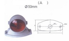 TRAILER FRONT AND REAR CONTOUR LAMP(A)