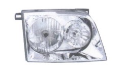 NEW AOLING HEAD LAMP 