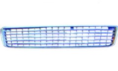 HIACE '97 FRONT GRILLE 
      