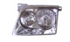 AOLING HEAD LAMP