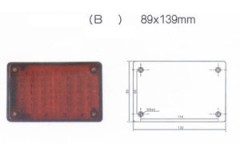 TRAILER REAR FOG LAMP(B)