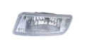 AOLING SAPU C FOG LAMP