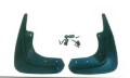 W140 S '92-'98  MUD GUARD-FRONT