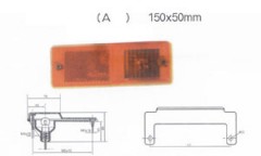 TRAILER SIDE MARKING LAMP (A) (WITH BEAM REFLECTOR)