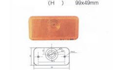 TRAILER SIDE MARKING LAMP (H) (WITH BEAM REFLECTOR)