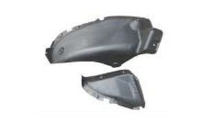 FORTE REAR INNER LINER