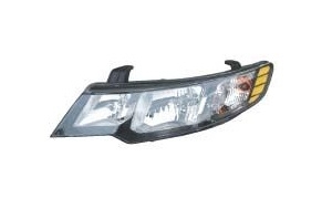 FORTE HEAD LAMP