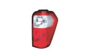 Wu Ling Supper TAIL LAMP