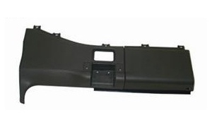 CW520 ARMREST