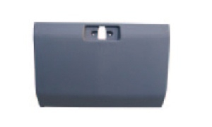 PAJERO V31 32 33 UTILITY BOX COVER