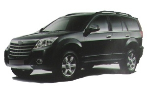 HAVAL ZHIZUN  H5'11 Car