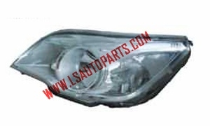 AGILE'11 HEAD LAMP WHITE