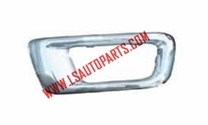 S10'11 FOG LAMP MOULDING