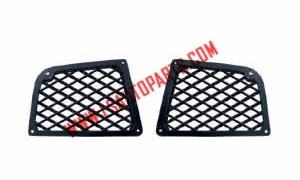 ROEWE 750 FRONT BUMPER GRILLE