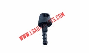 ROEWE 750 water spray nozzle