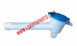 ROEWE 550 WATER TUBES