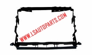 ROEWE 550 WATER TANK COVER