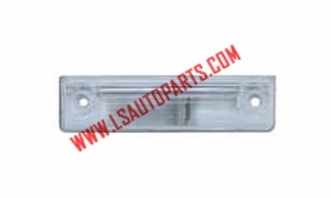 ROEWE 350'10 LICENCE LAMP