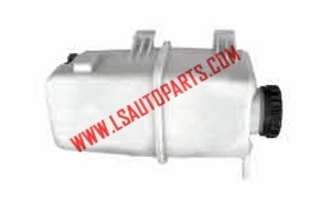 ROEWE 750 WATER TANK