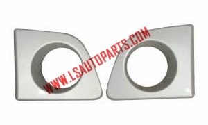 MG7 FOG LAMP COVER