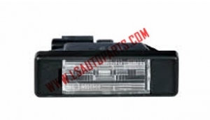 MG3 XROSS LICENSE LAMP