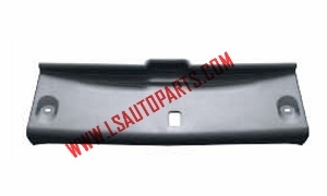 SYLPHY'12 TAIL COVER LAYERING