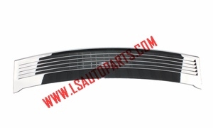 JOURNEY'13 REAR BUMPER TRIM PLATE