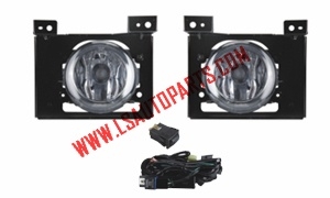 APV'08 H11 12V 55W FOG LAMP KIT