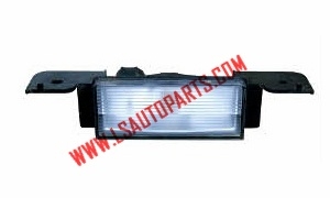 V73'01-'06 RUNNING BOARD LAMP