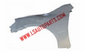 REIZ'06 FRONT FENDER