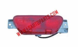 REIZ'13 REAR BUMPER LAMP