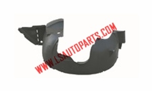 MOKKA'12 FRONT FENDER INNER