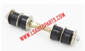 HIACE'92-'04 STABILIZER LINK