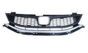 JADE'13 GRILLE