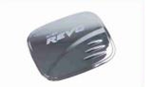 REVO'15  fuel tank cover