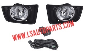 HILUX REVO'16 FOG LAMP KIT