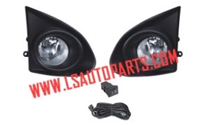 AXIO'14 FOG LAMP KIT