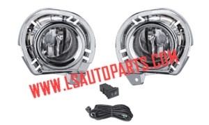 AXIO'16 FOG LAMP KIT