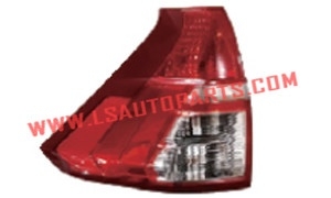 CRV'15 Rear Lamp(Under)