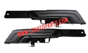 QASHQAI'15 Front bumper trim panel