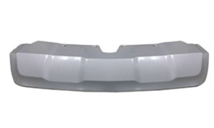 DONGFENG NEW AX7 REAR BUMPER LOWER PLATE