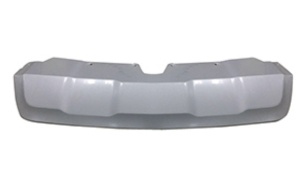 NEW AX7 REAR BUMPER LOWER PLATE