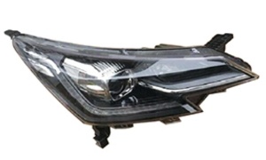 NEW AX7 HEAD LAMP