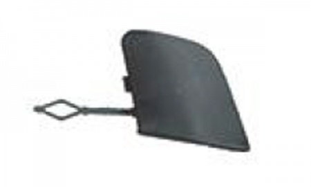 PEUGEOT 208 2016 Front Trailer COVER