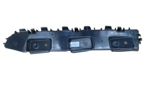 FORD KUGA/ESCAPE 2020 REAR BUMPER SIDE BRACKET