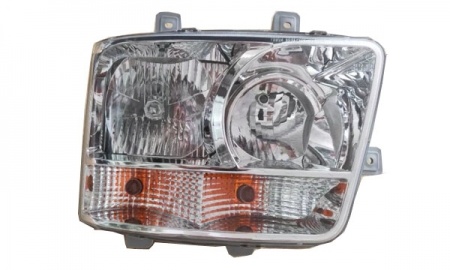 TRAGO HEAD LAMP