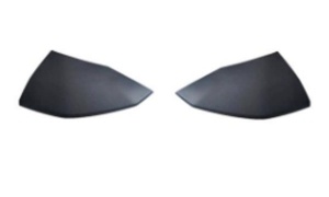 VIGUS 3 2018 Side Guard Plate